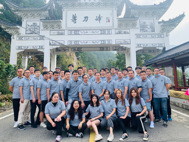 微信图片_20200918113948.png