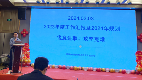金总.jpg