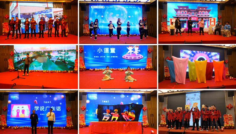 节目表演.jpg