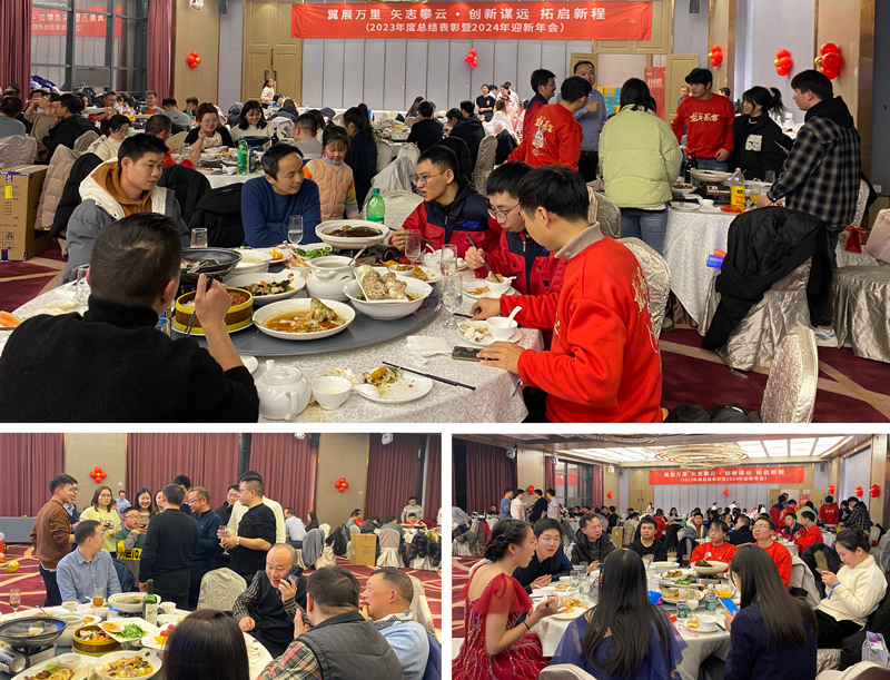晚宴.jpg