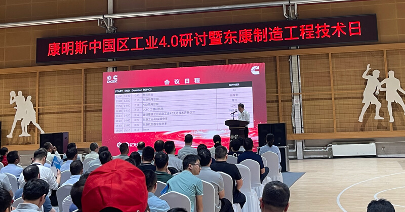微信图片_20240522113953.jpg