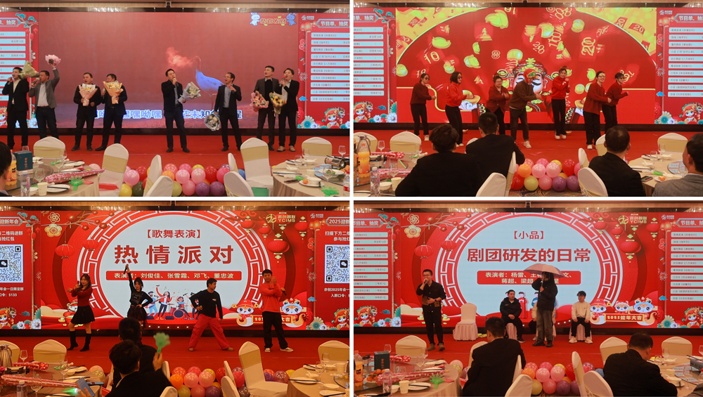 节目1.jpg