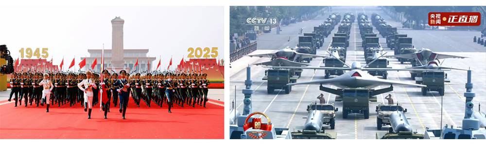 1945-2025.jpg